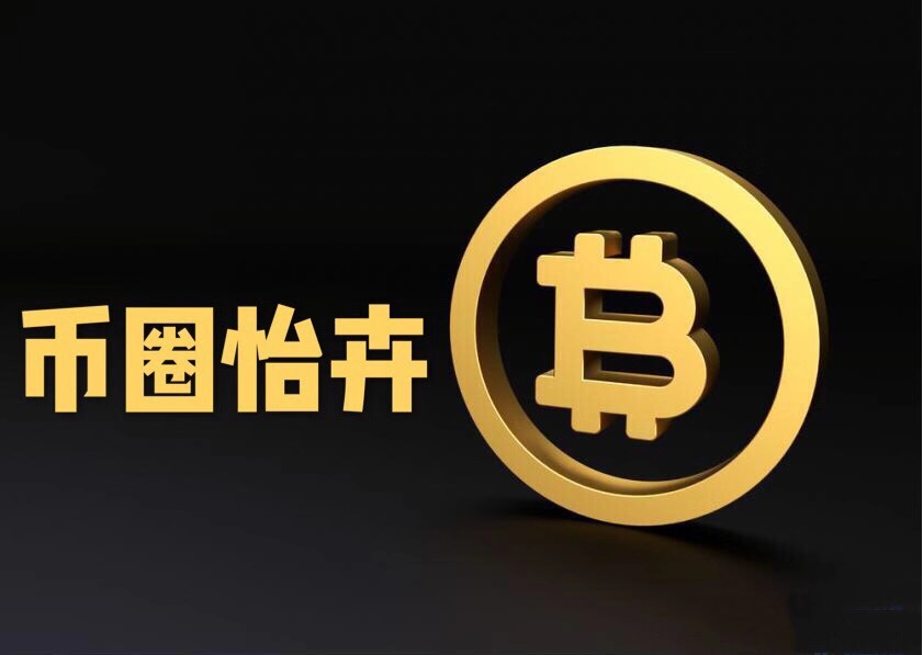 BTC变盘节点来临，耐心等待进场