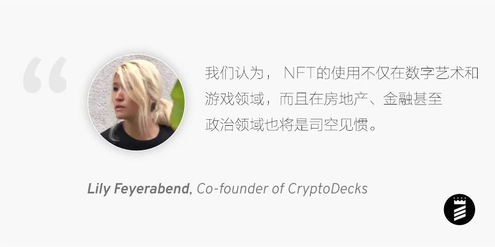 NFT Spotlight #2 - CryptoDecks, NFT的价值追踪器
