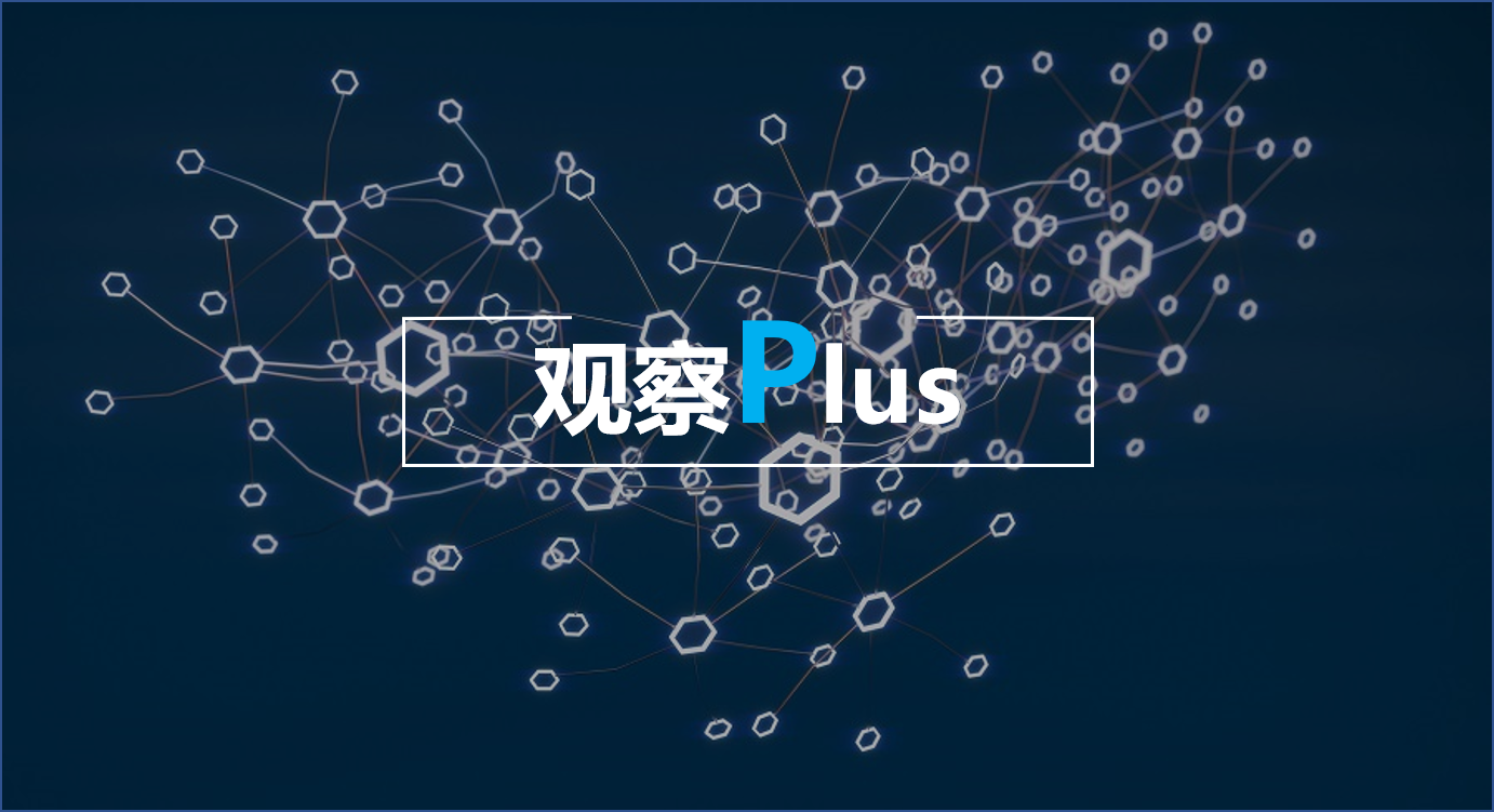 湘黔渝区块链产业异军突起，中西部成下一个淘金热？