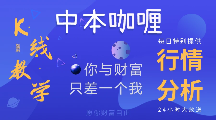 印度即将靠比特币实现5万亿的经济规模