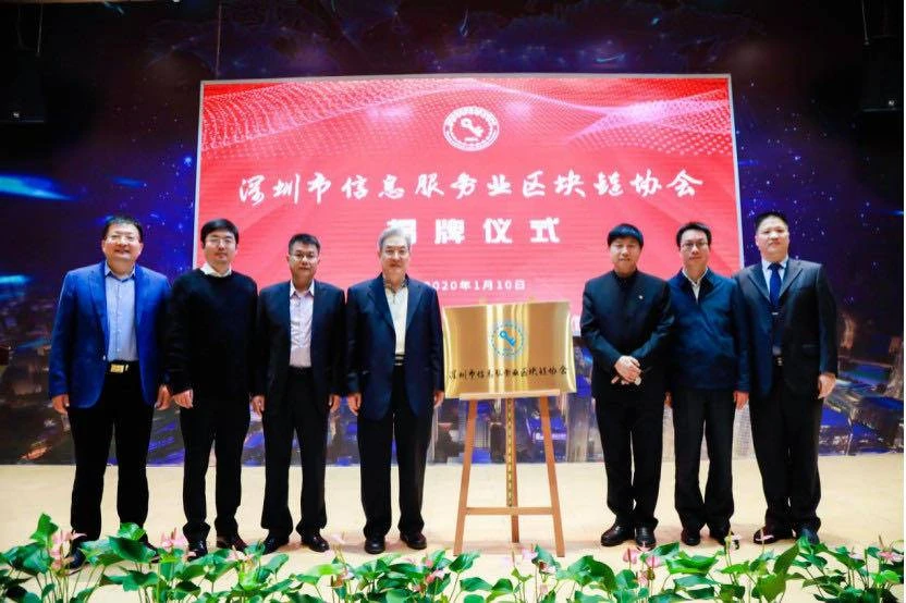 OKEx情报局：以太坊2.0发布最终规范；北京金融局将公布监管沙箱首批项目