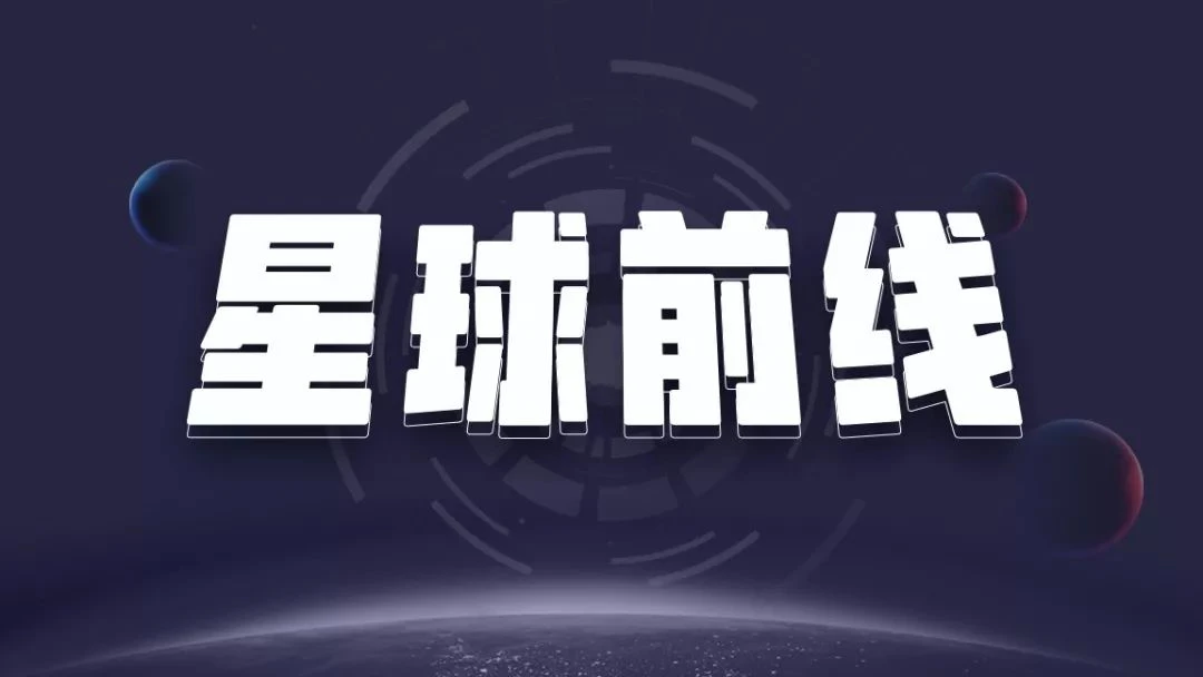 区块客周刊：监管沙箱第一批入箱项目包括区块链技术；LedgerX完成400万美元融资