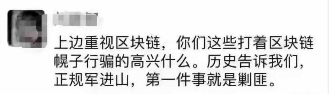 最多仅需1.5万美元，交易所就能拿下美国MSB牌照
