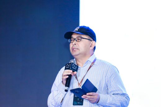 国家信息中心朱幼平：链改是唯一出路