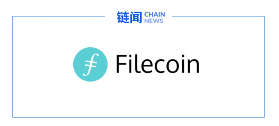 去中心化存储赛道核心项目全分析：Filecoin、Storj 与 Arweave