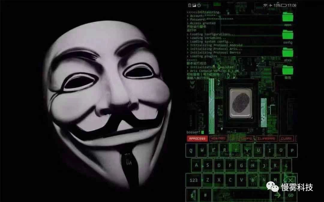 慢雾：详解DeFi协议bZx两次被黑始末