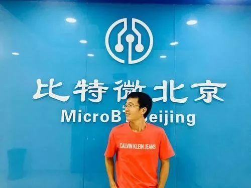 杨作兴已取保候审，减半行情矿业硝烟弥漫