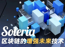 DAG系统区块大小和出块时间的通俗解析之一