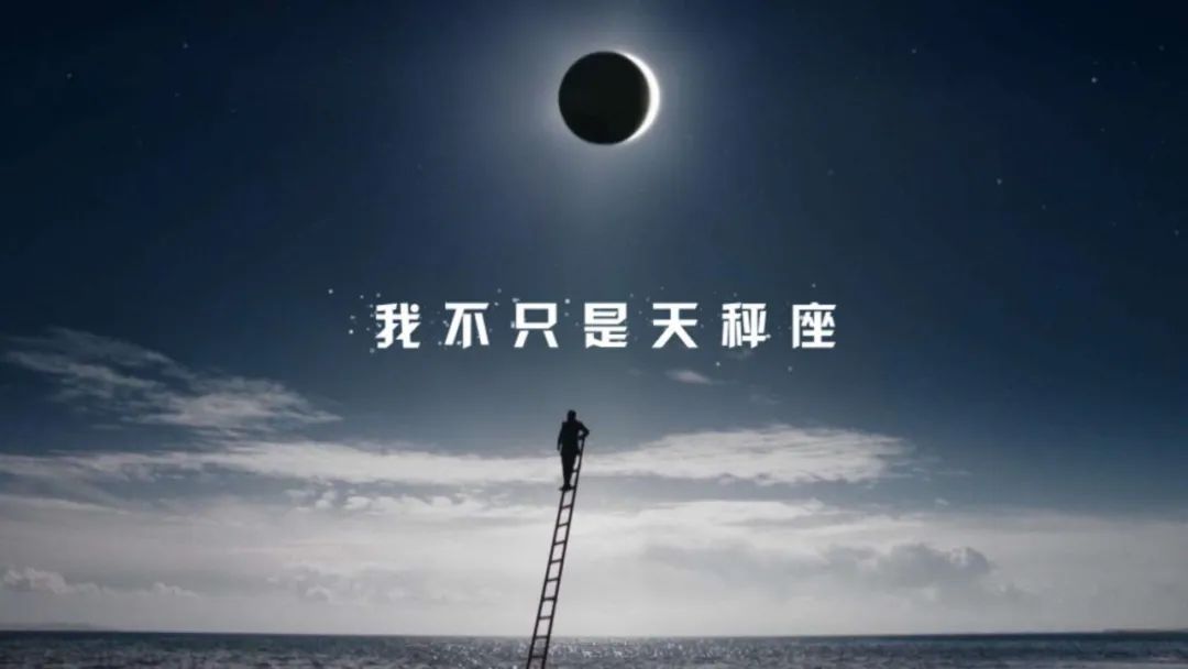 早年引发监管的Q币，曾有可能率先成为“Libra”