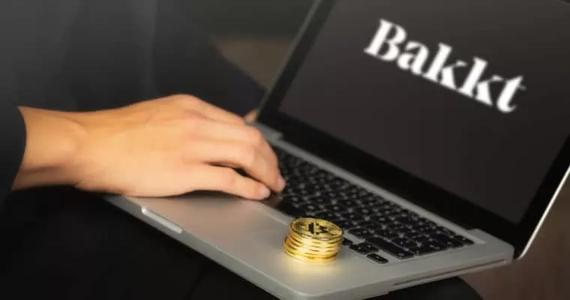 Capital "retrograde" in times of crisis: Giants deploy Bakkt