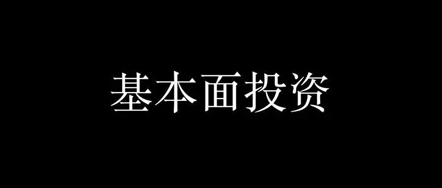 区块客周刊：央行警告交易所风险；暴跌下的加密世界众生相