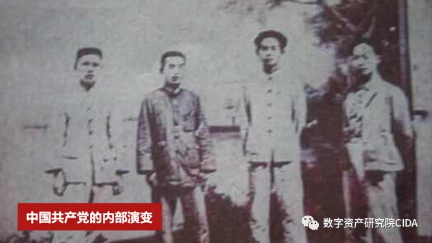 朱嘉明：历史不会“熔断”