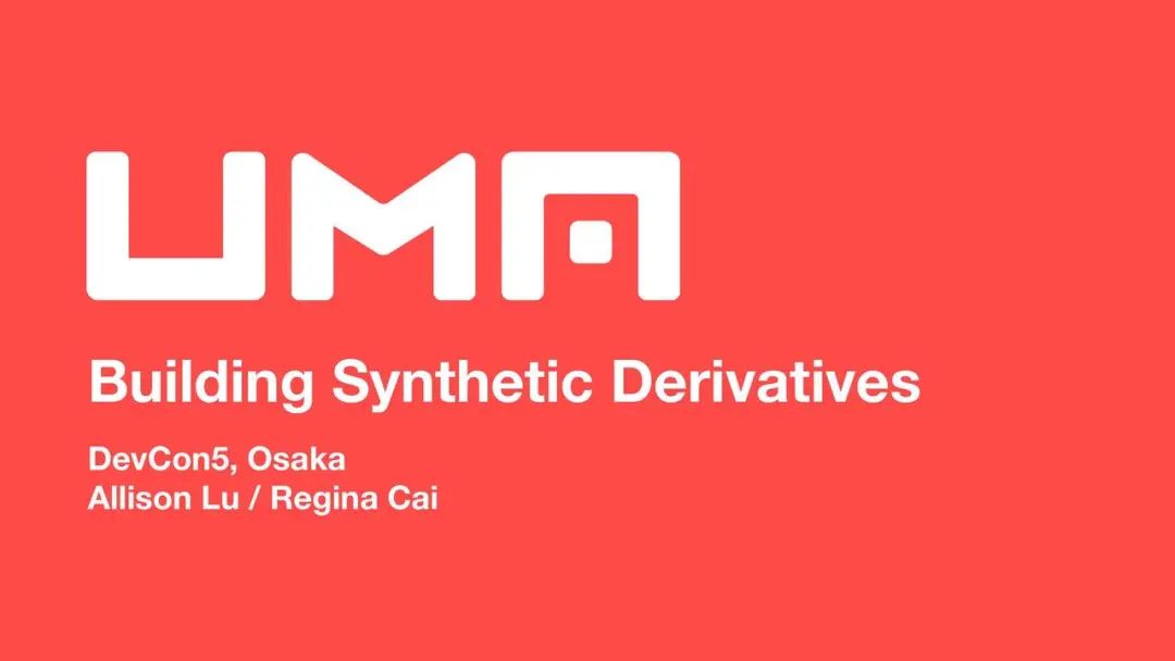 Popular Science UMA: Building a Synthetic Derivatives Platform