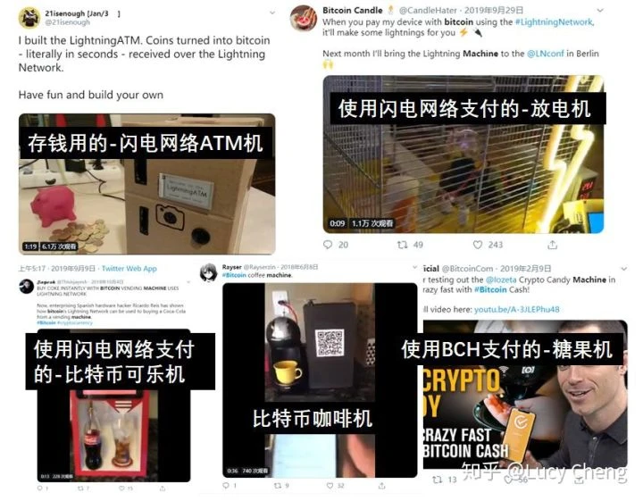 比特币秘史（八）：比特币论坛关于“小吃机”的讨论