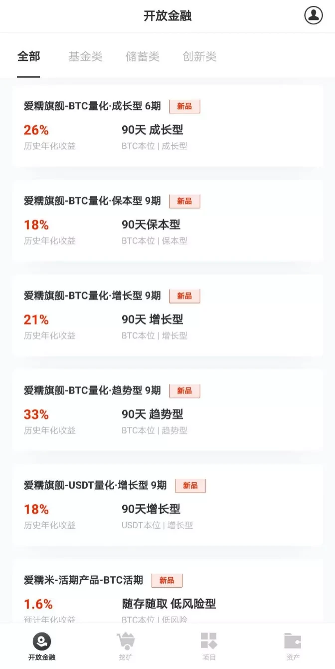 DeFi遭遇黑客洗劫：1个月3项目被盗，1个项目就被卷走659万美元