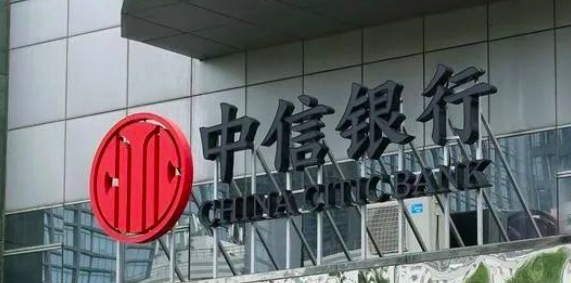 银行玩起萝卜蹲，我们还要裸奔多久？