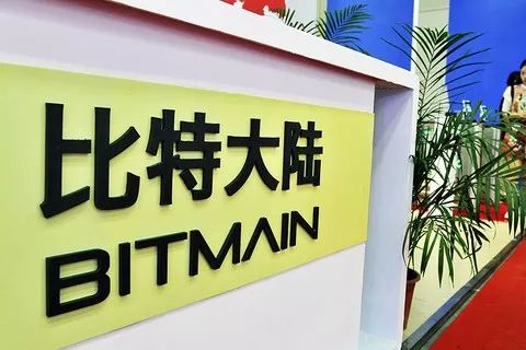 工商局中哄抢营业执照,矿霸比特大陆到底归谁?