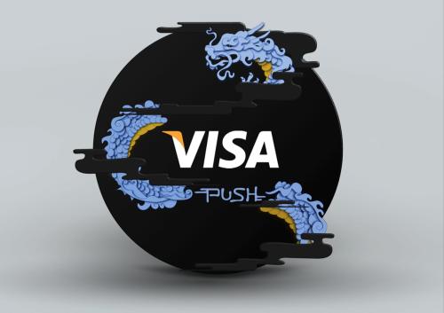VISA提交创建央行数字货币的技术专利申请,与实物货币序列号挂钩便于监管