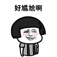 如何较为准确地估算S19的回本周期