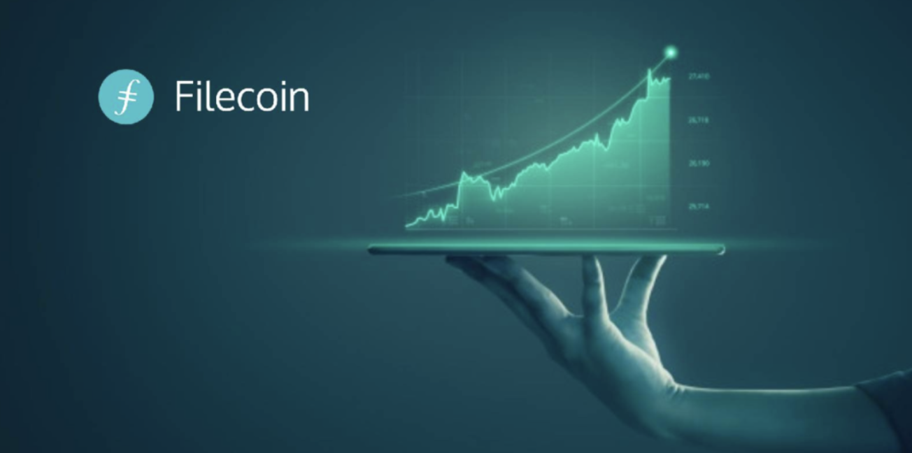融资三年才露面的Filecoin将成为下半年热点？带动去中心存储热潮？