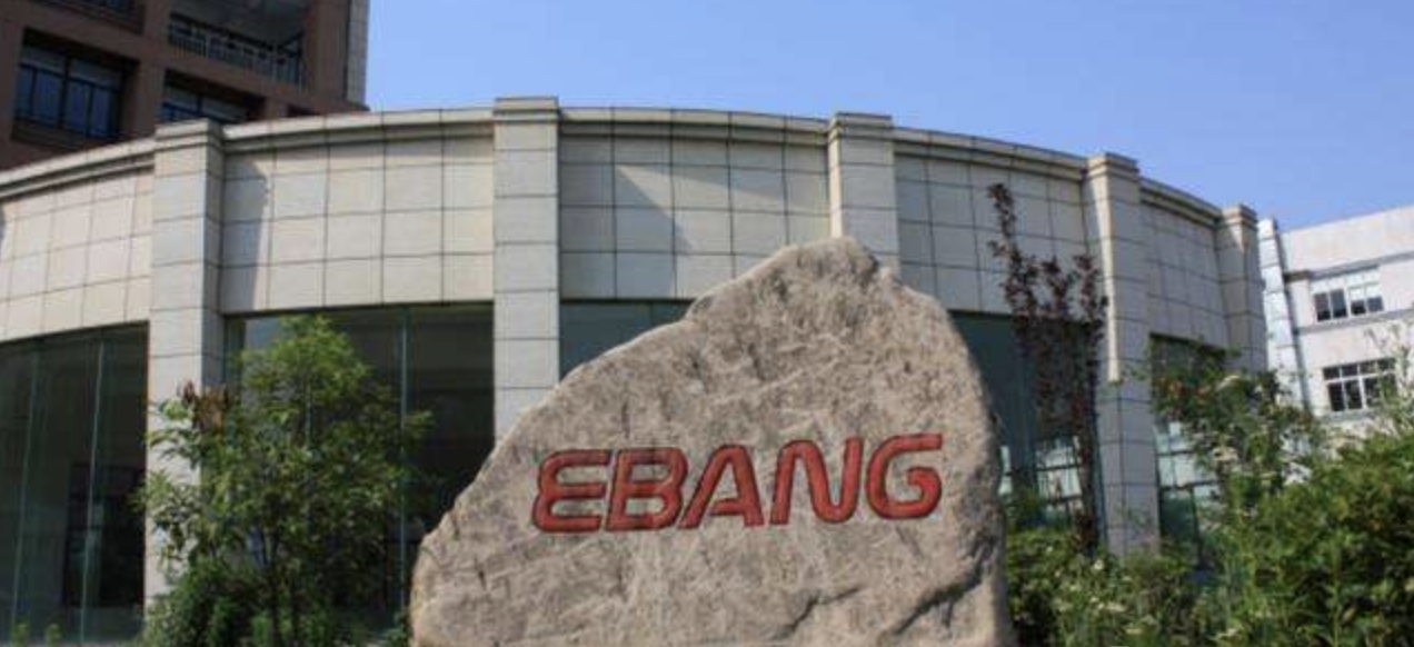 Yibang International is about to go public, is it hi? Is it worry?