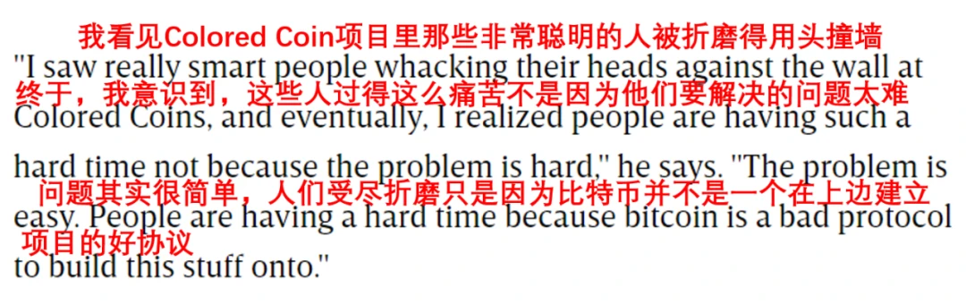 浅谈你不知道的加密艺术史：聚焦以太坊上的加密艺术先驱