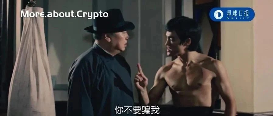 区块客周刊：ETH稀缺性将媲美黄金；知名DeFi产品Balancer被攻击
