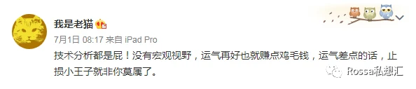 35倍的投资回报率，为什么用户和资金还是这么少