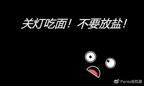 从建筑工地启程的合约交易员艰辛之路