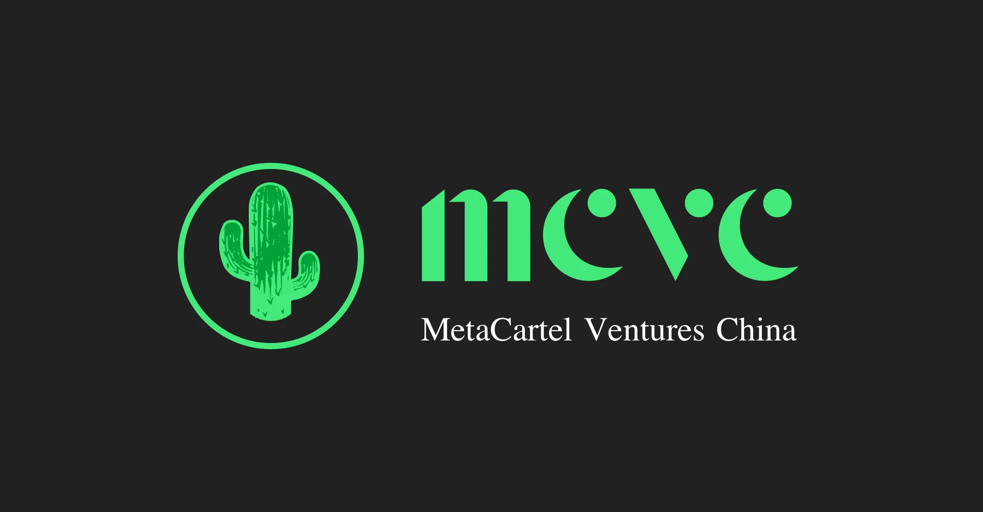 DAOSquare加密情报：MetaCartel Ventures China正式成立