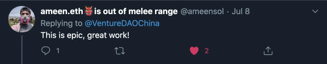 DAOSquare加密情报：MetaCartel Ventures China正式成立