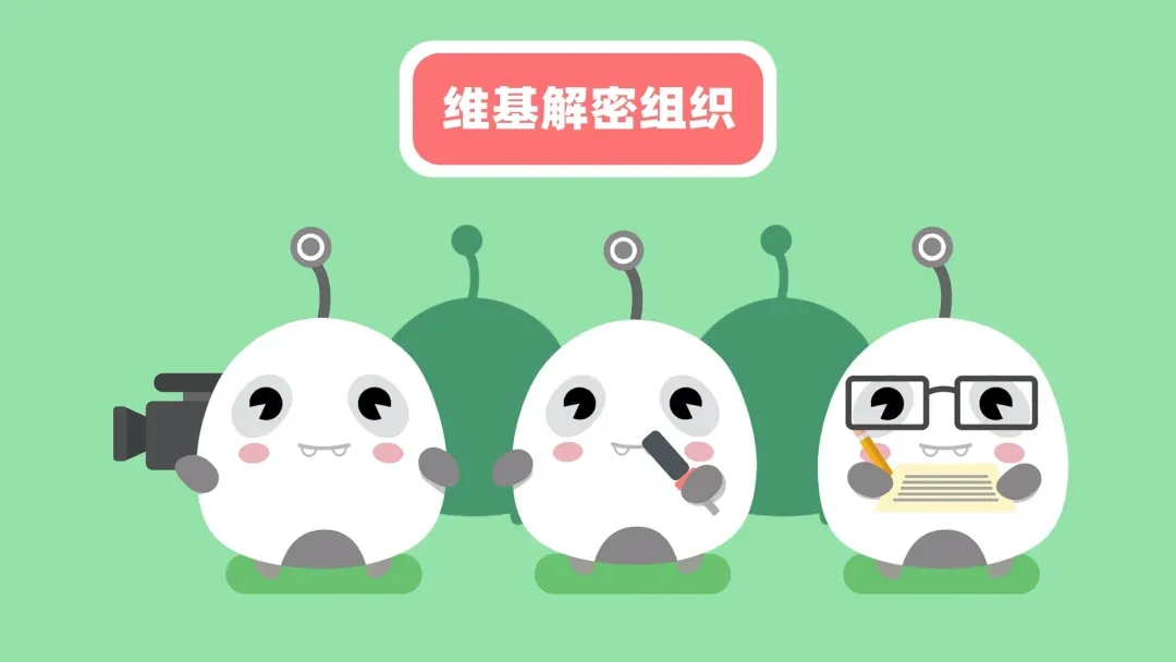 OK区块链60讲 | 第39集：中本聪的消失
