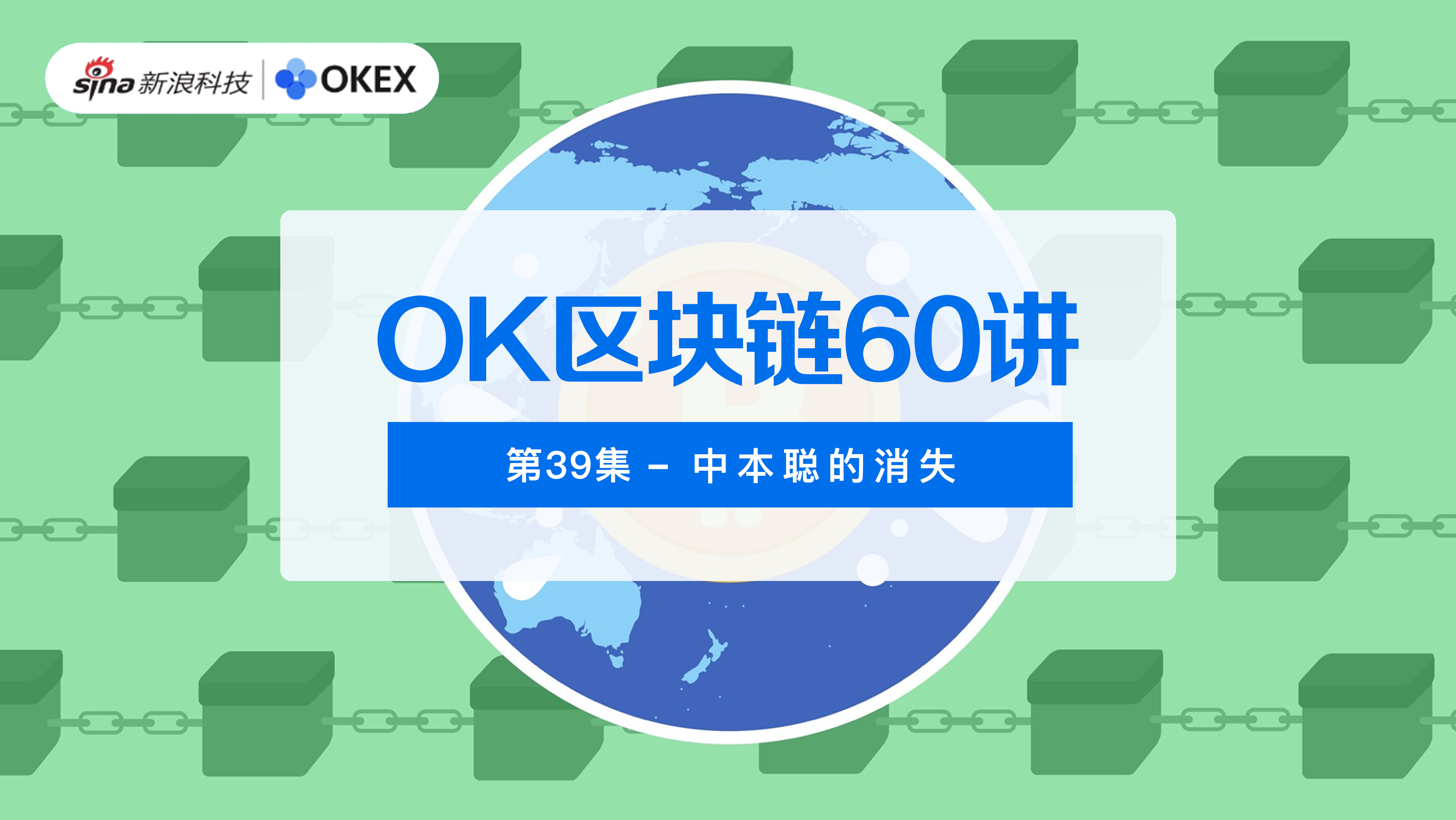 Odaily