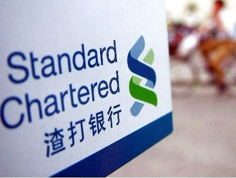 渣打银行今年推出机构级加密货币托管产品