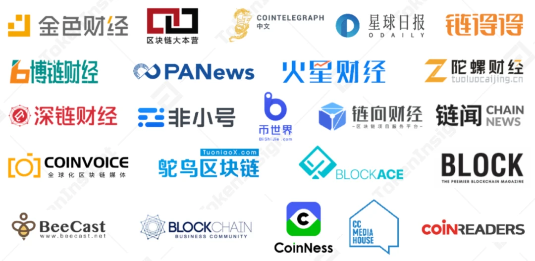 一文纵览上半年稳定币、DeFi借贷与NFT生态全景