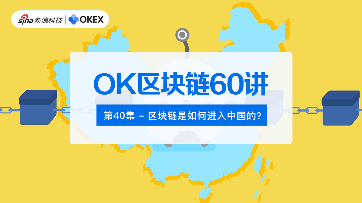Odaily