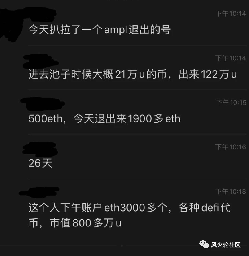 ampl崩了吗？看似腰斩但实则本月已翻了几十倍