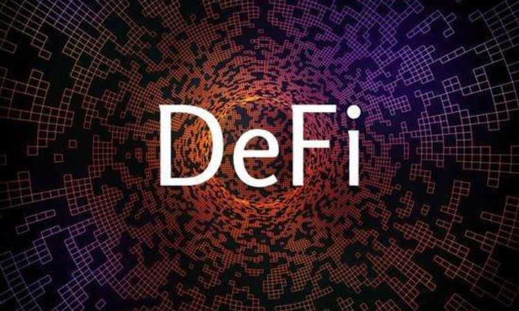 安⽐实验室发布「YFII流动性挖矿合约安全性研究」，所涉四项合约未包含致命安全漏洞