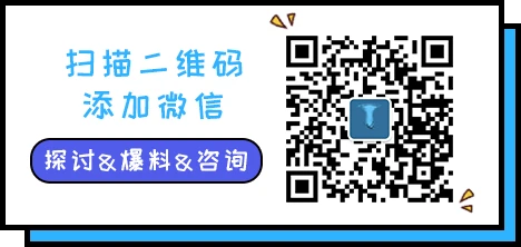 ETH周报 | 以太坊期权未平仓合约创历史新高；BSN宣布与以太坊等6大公链完成整合（7.20-7.26）