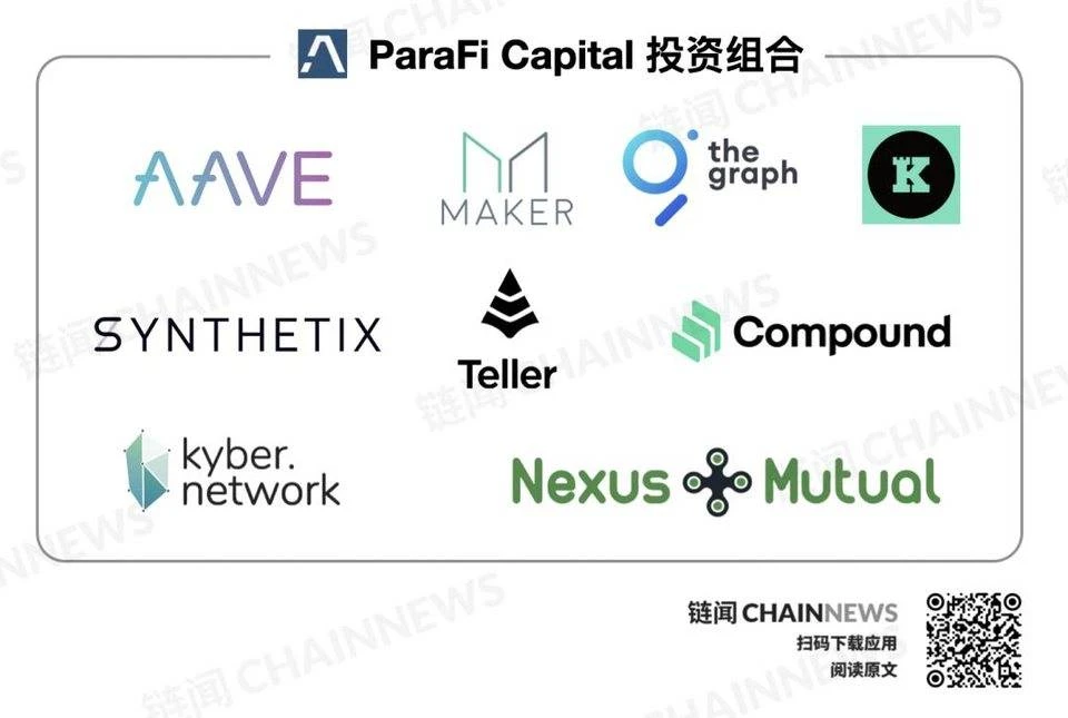 专访DeFi风口布局者ParaFi Capital：从KKR杀入加密世界的「野蛮人」