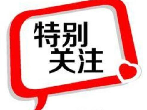 Odaily