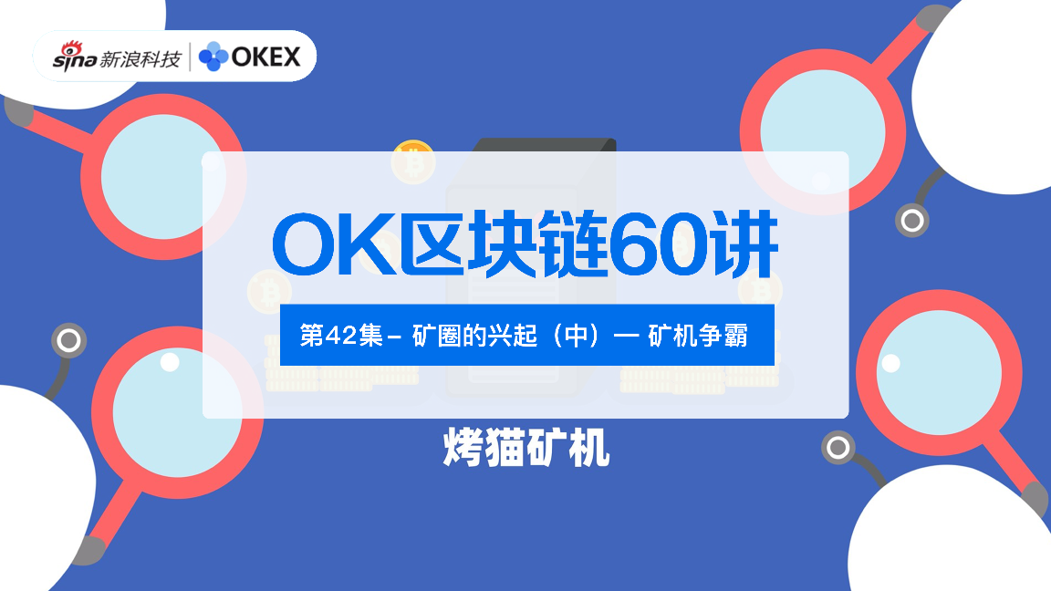 Odaily
