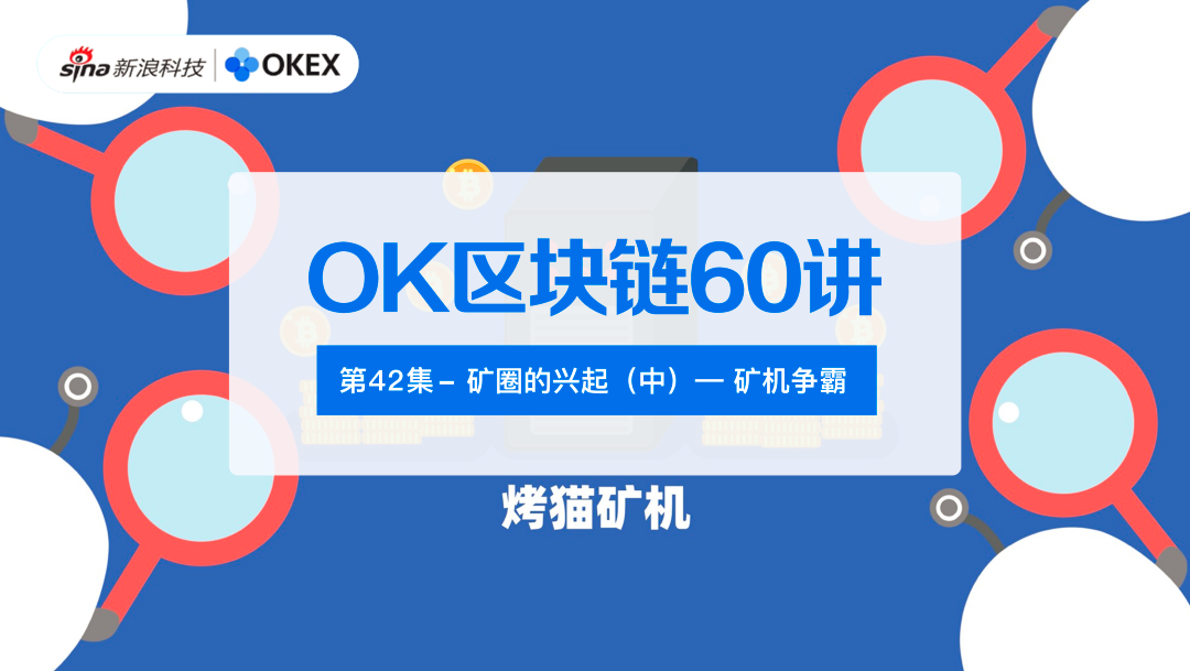 Odaily