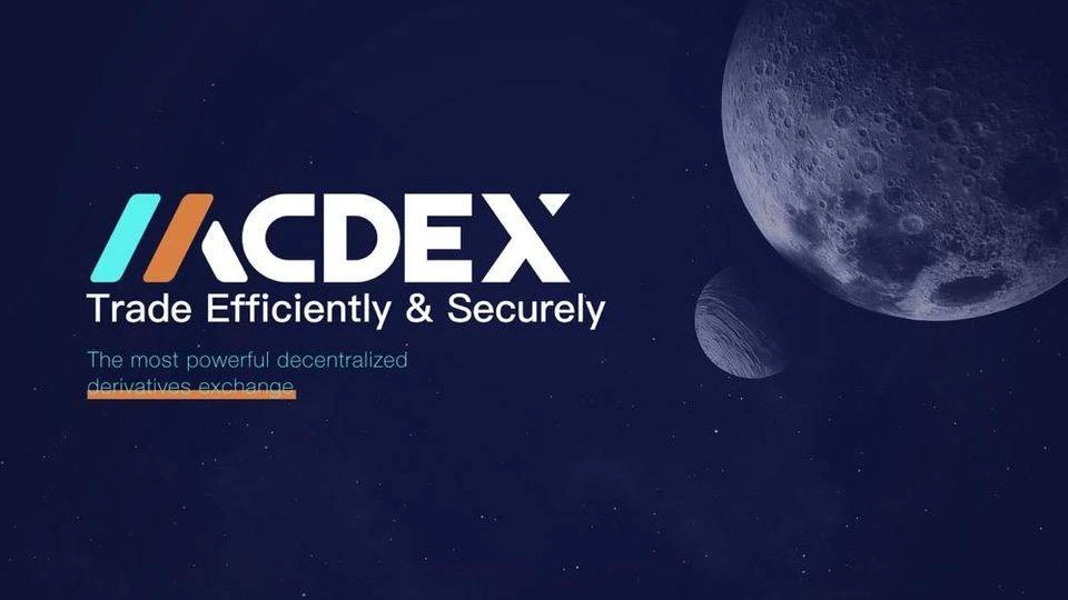 寻找下个DeFi热点：六大DEX平台去中心化永续合约产品多维对比