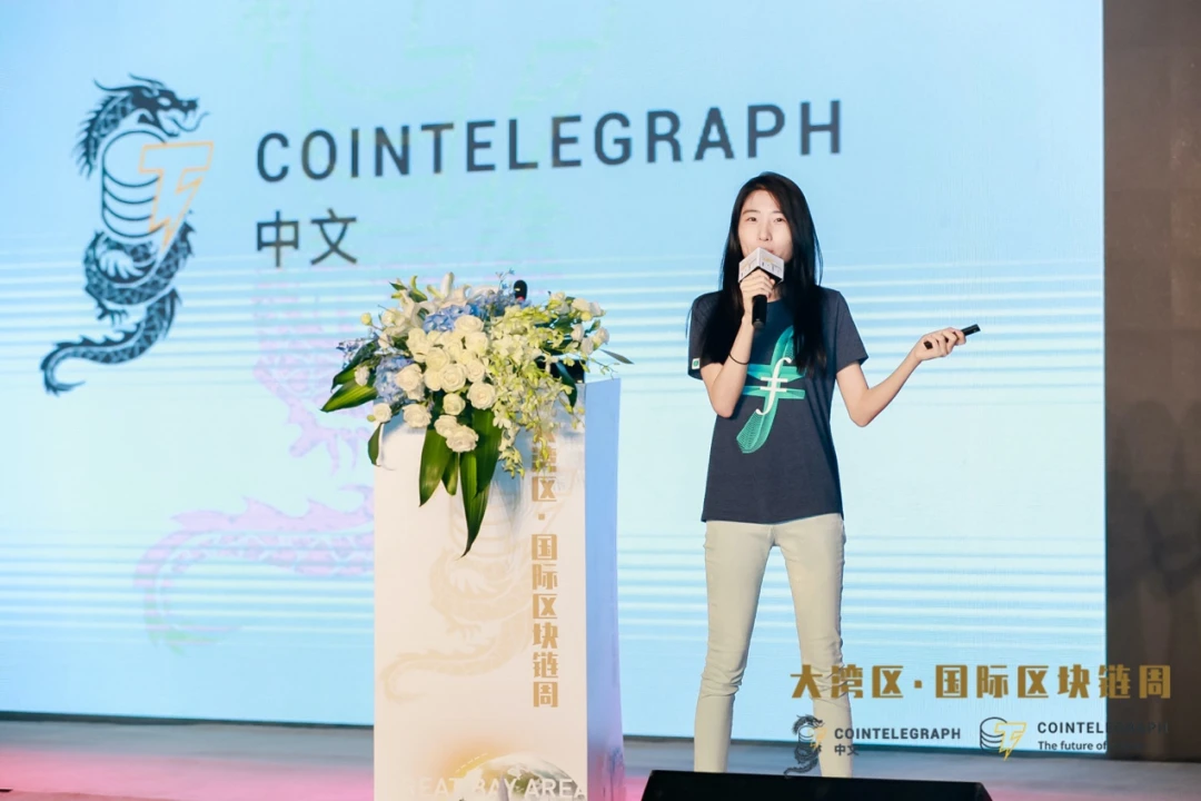 干货、黑科技、跨洋连线，2020Cointelegraph中文大湾区·国际区块链周圆满闭幕