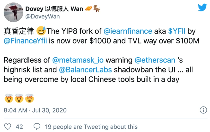 中国伟大的DeFi分叉项目YFII能否摆脱YFI的阴影？