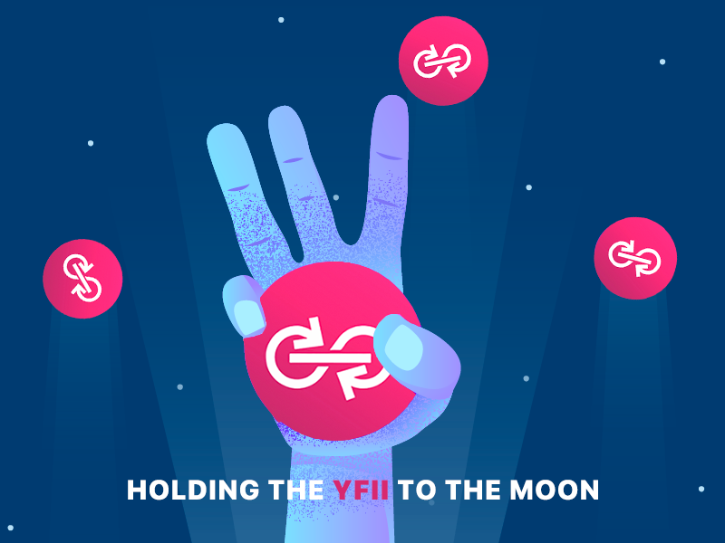 中国伟大的DeFi分叉项目YFII能否摆脱YFI的阴影？