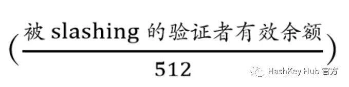 一文说透以太坊 2.0改进、Staking机制与商业机会