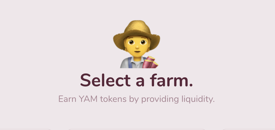 Yam Finance锁仓额已超2亿美元，其中AMPL挖矿池年收益高达14049%