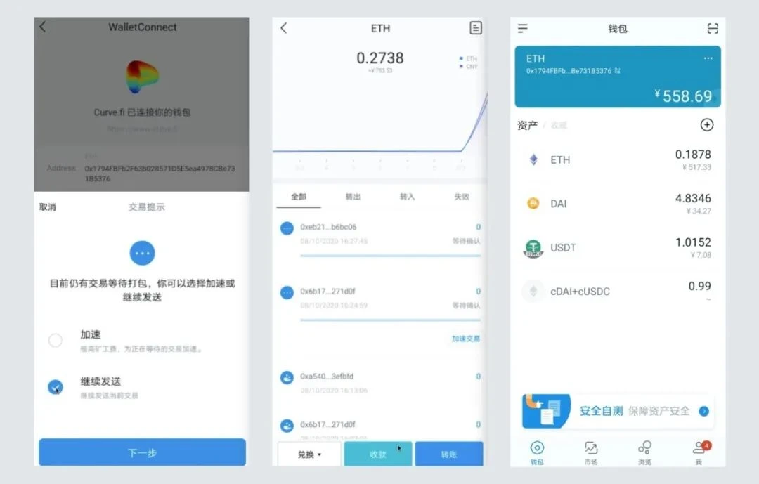 Curve will issue governance tokens, how can ordinary people get them?